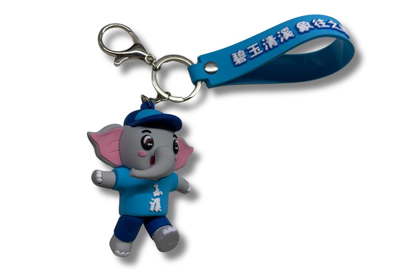 Your logo on SOFT PVC KEYCHAINS, your promotional gift solutions